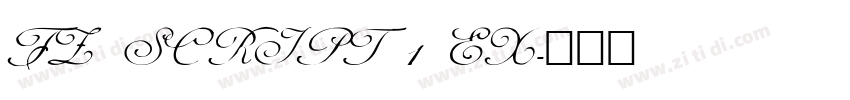 FZ SCRIPT 1 EX字体转换